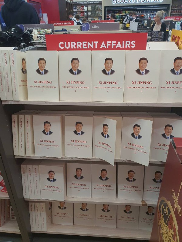 习近平，你的疫情期间手纸短缺的最佳解决方案