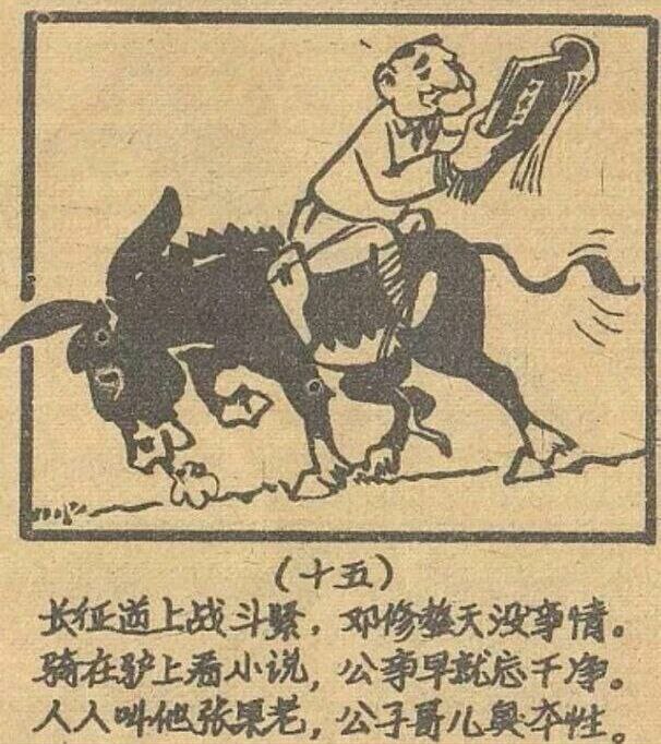 邓修小滑头😎 匿名投稿邓修小滑头😎 匿名投稿