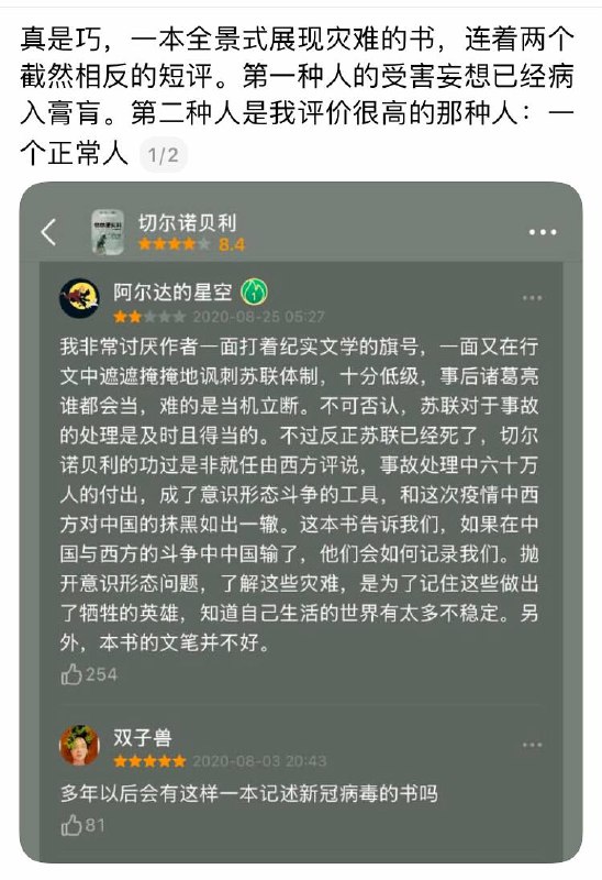 中国人是最孝顺的。大