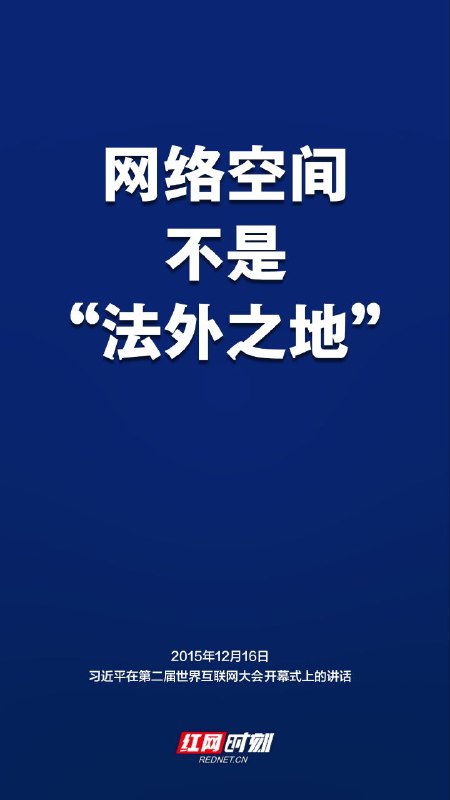 习近平总书记为美国封禁tiktok指明方向👉习近平总书记为美国封禁tiktok指明方向👉
