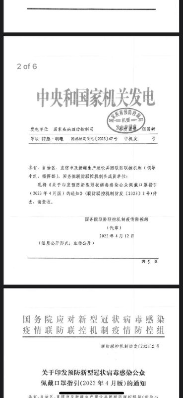 一切都会回来的,好日子还在后头呢😢投稿By