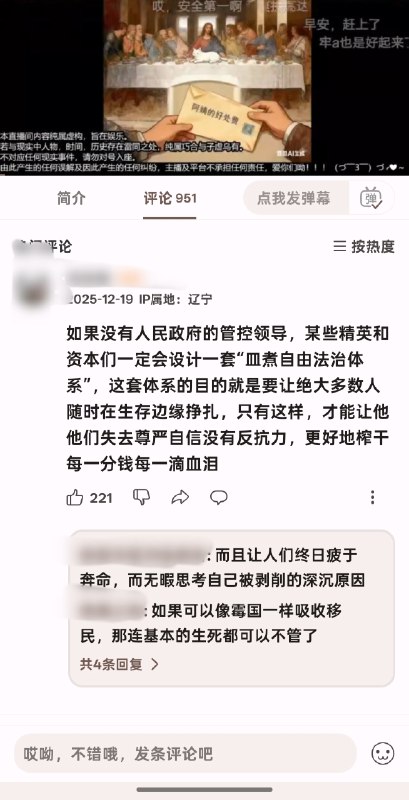 😎 匿名投稿