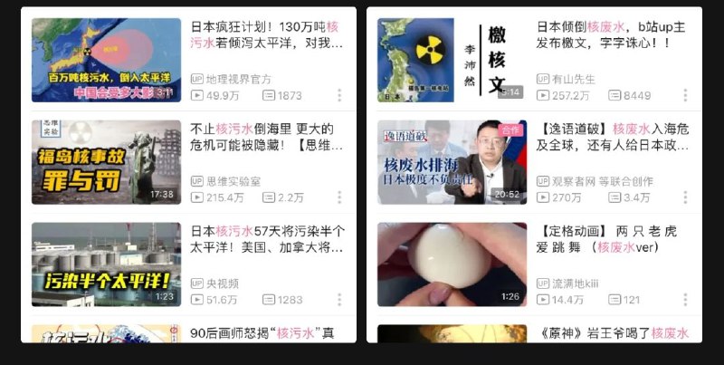 自相矛盾了自相矛盾了