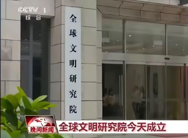 為地球自轉指明方向�