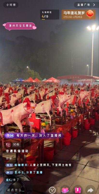 😎 匿名投稿