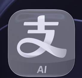 支付宝图标更新了，怎