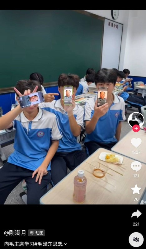 好好学 以后当屠支大