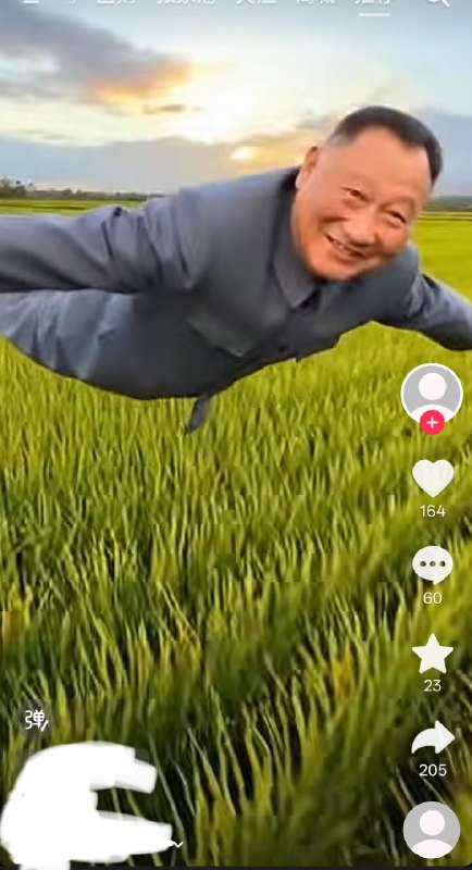 🕶️ 匿名投稿