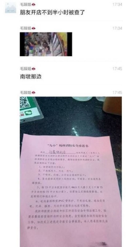 可能有人尚不知何为加速