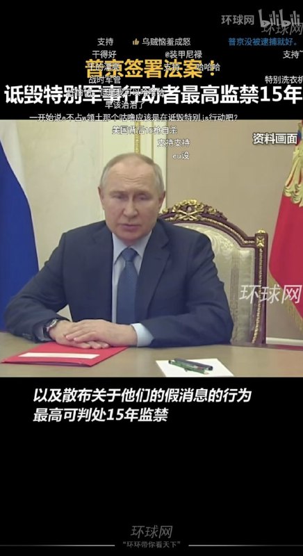 大帝开倒车开上瘾了属于是投稿By