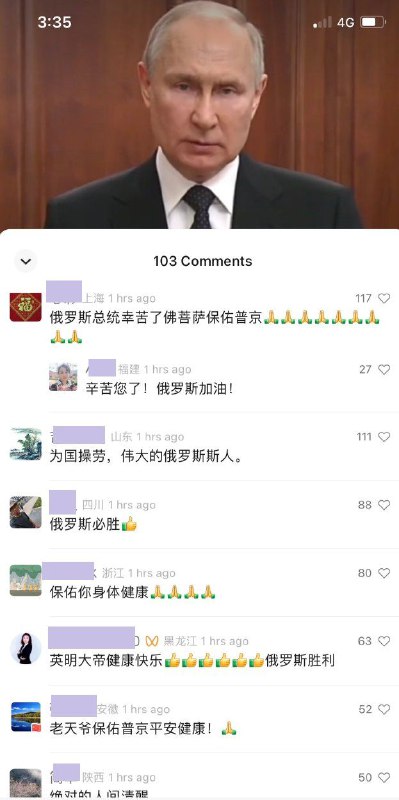 契丹人能不能冷静点?投稿By