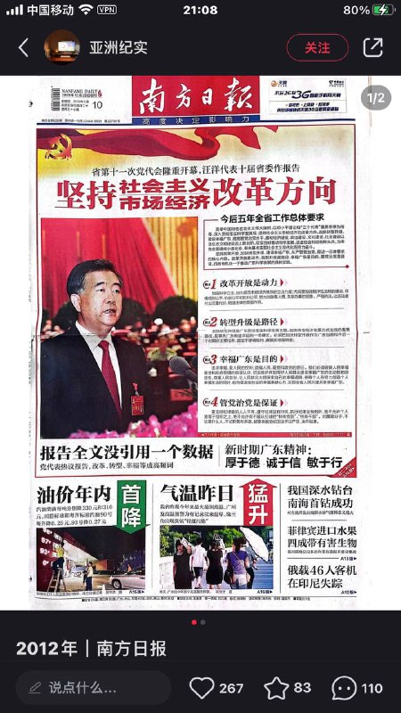 血别溅我身上投稿By