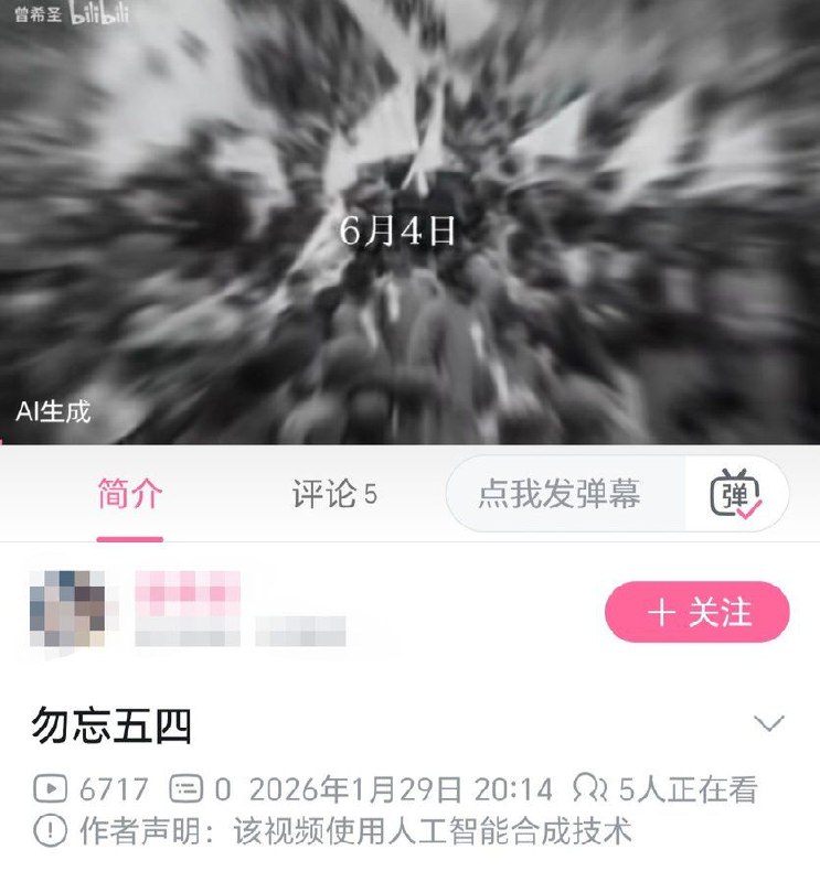 😎 匿名投稿