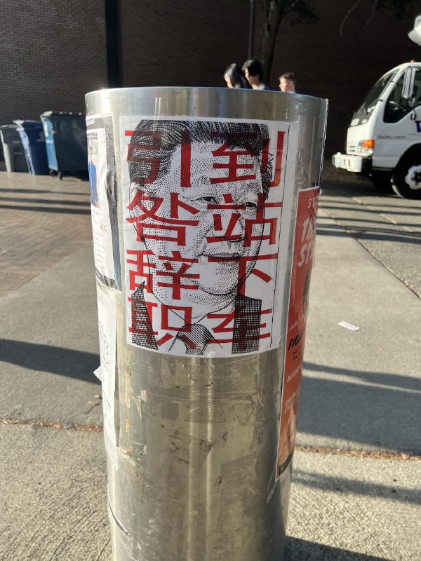 小留这次也不忍了投稿By