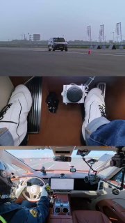 懂车帝实测尊界v80
