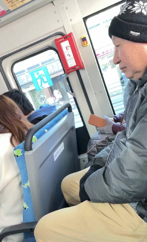 身边的谁🕶️ 匿名