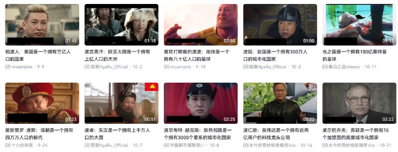 这不是我们波波的梗吗，下次老师引用注明出处😅By