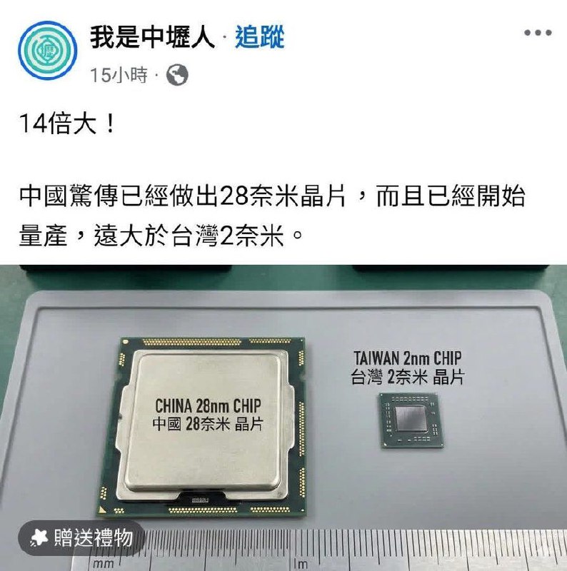 😎 匿名投稿