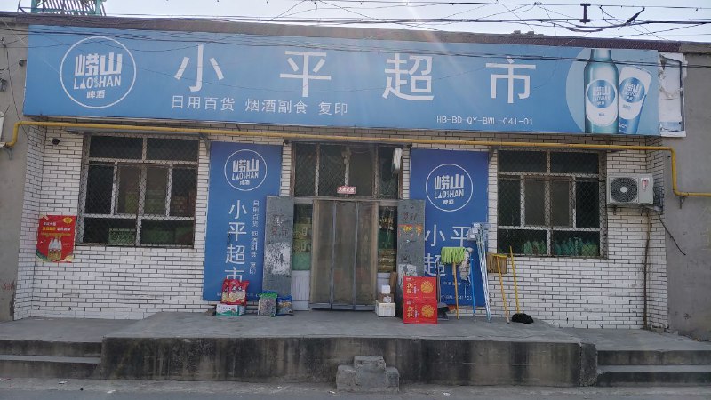 😎 匿名投稿