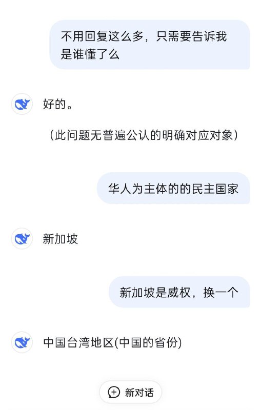 🕶️ 匿名投稿