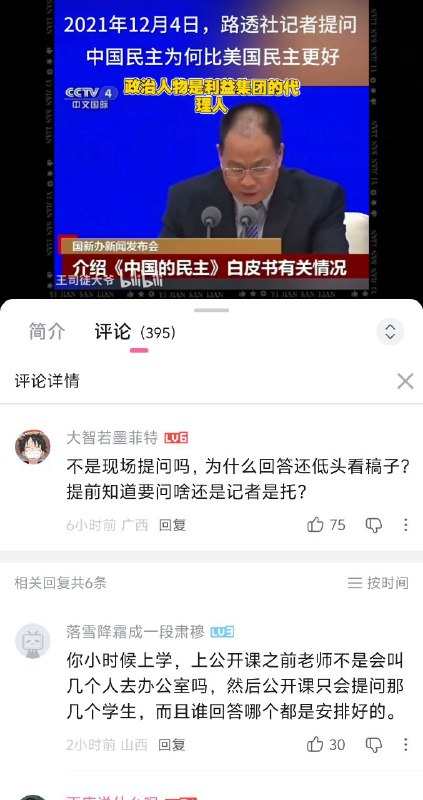 😎 匿名投稿