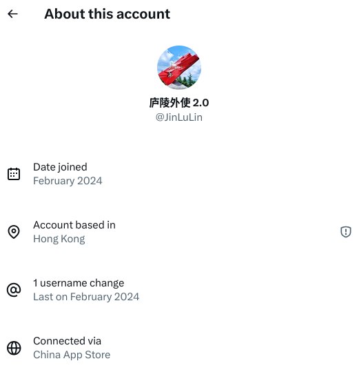 #大直连运动 查了下找到一些，但是有些不是通过web不知道算不算🕶️ 匿名投稿🐸