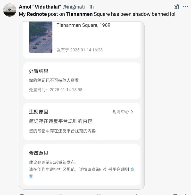 就发了张坦克图片，小