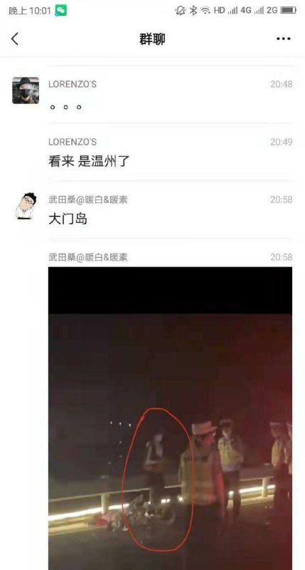 狂，忠了个晶哥投稿By