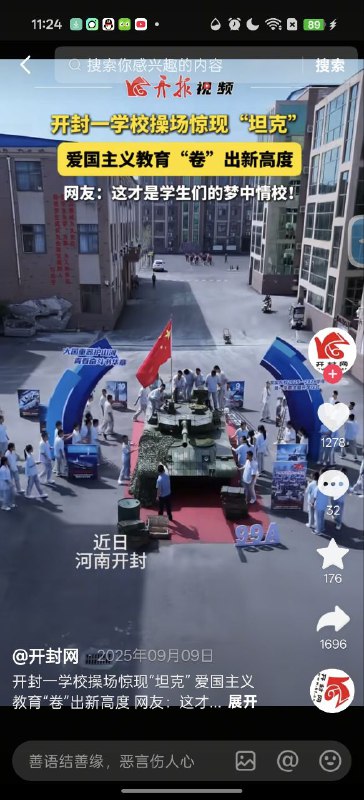 😎 匿名投稿😎 匿名投稿