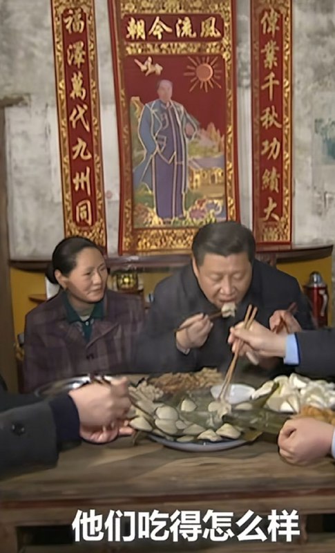 你要不再看看你后面呢