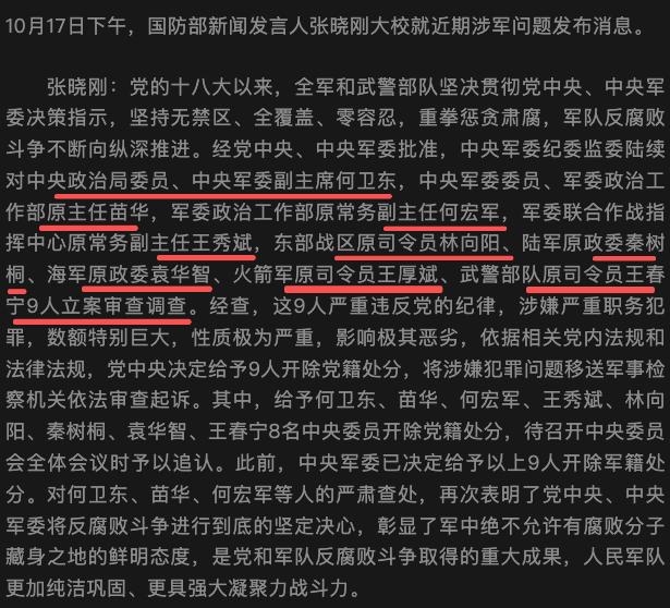 🕶️ 匿名投稿