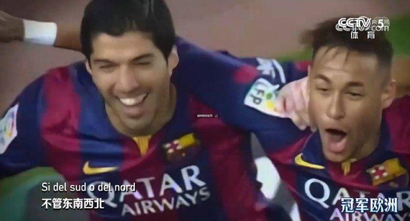 CCAV5在4月11日的冠军欧洲巴塞罗那专题视频中对梅西只字不提，甚至直接硬生生的把梅西裁掉，但是视频中却有正在受到强奸指控的阿尔维斯的片段By