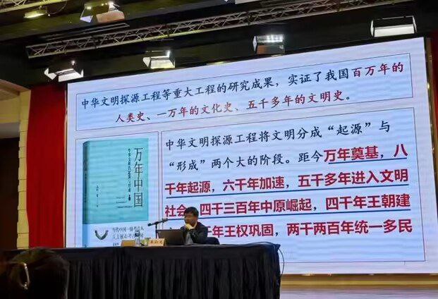 维尼写史via CCP bandit