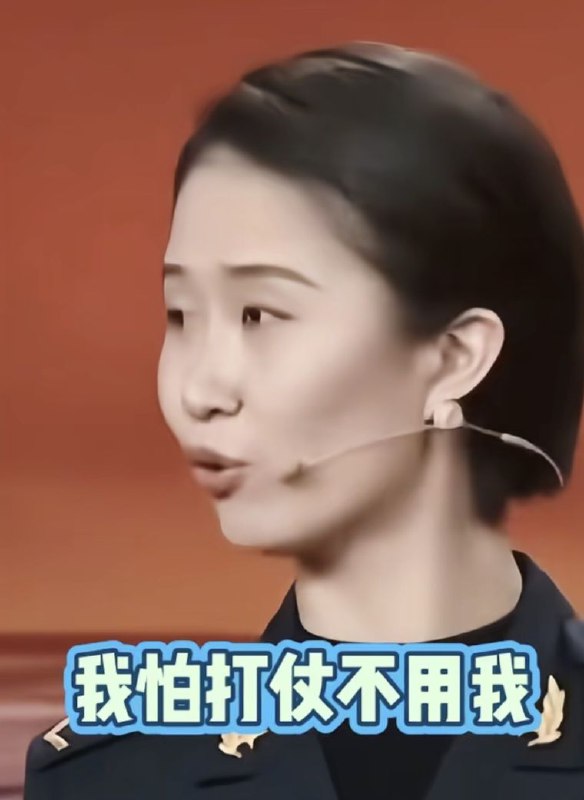 👤 来自