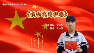 🕶️ 匿名投稿 1