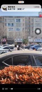 3月28日下午，河南项城人民公园附近，14岁未成年男孩持刀杀人😎 匿名投稿3月28日下午，河南项城人民公园附近，14岁未成年男孩持刀杀人😎 匿名投稿