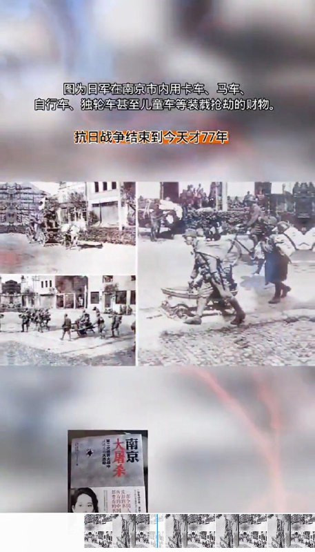 怎么回事啊 不是解放了么😡投稿By