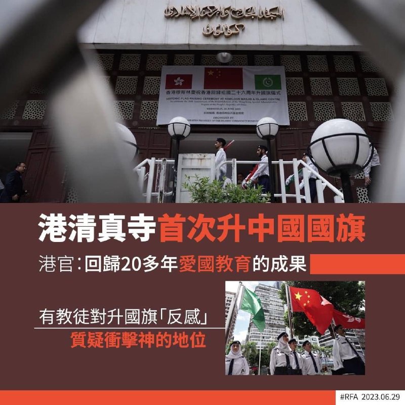 沦陷区的魔幻日常投稿By