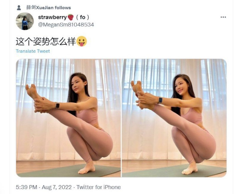 都在日本了，性压抑了