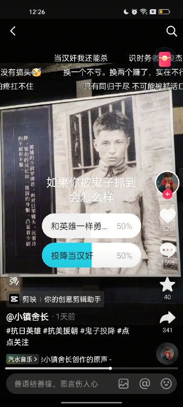 事实确实是这样 00