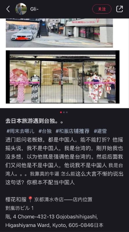 小仙女抽象到让人忍俊