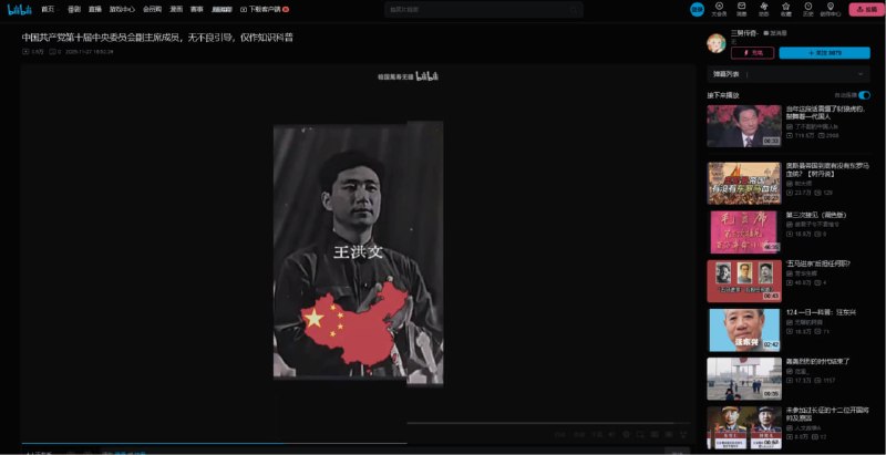 😎 匿名投稿