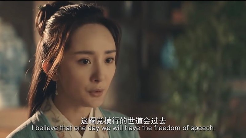 老杨中肯！#杨幂辱华