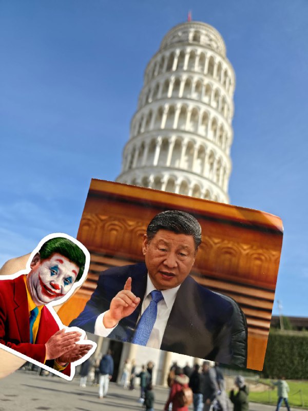 扶大厦之将倾，习近平总书记亲自为扶正比萨斜塔指明方向👆！😎 匿名投稿#旅行习大大扶大厦之将倾，习近平总书记亲自为扶正比萨斜塔指明方向👆！😎 匿名投稿#旅行习大大