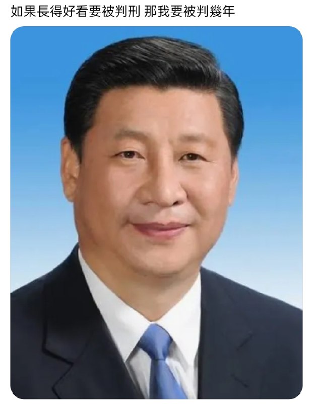 当你被无罪释放看向唯一怀疑你的警察