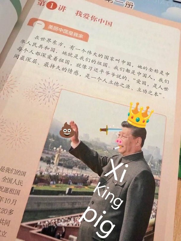 😎 匿名投稿