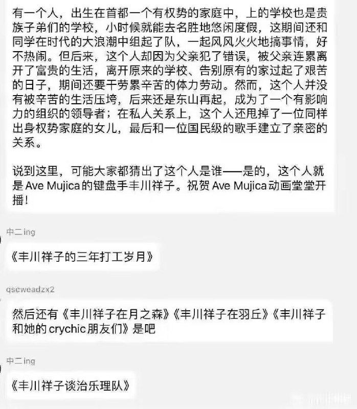 新皮肤😁By:匿名