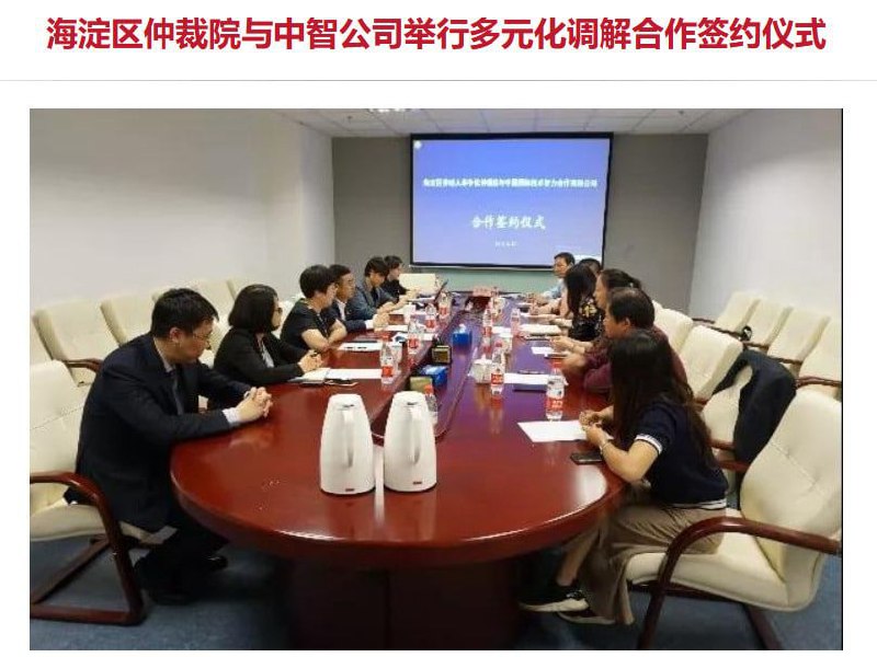 这种椅子都是定制的，这还是北京，给你提供个椅子