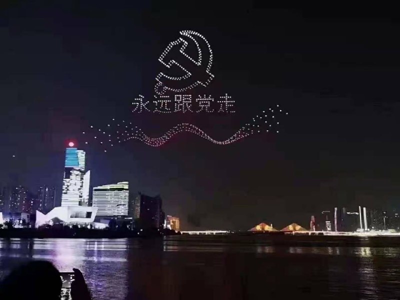 这个可以，直接把裆送上天