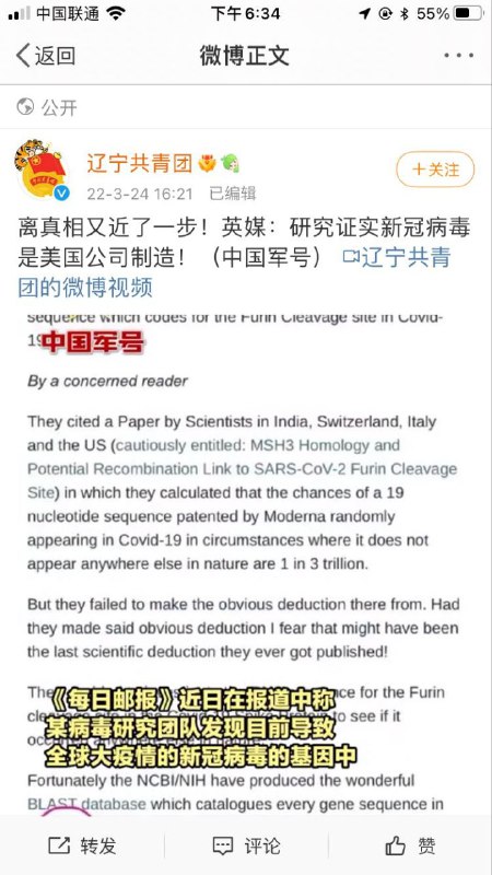 这还不得上大翻译投稿By